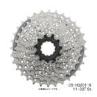 SHIMANO ���ޥ� CS-HG201-9 11-32T 9s �����åȥ��ץ����å�(ECSHG2019132)(4524667637189)