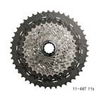 SHIMANO ���ޥ� CS-M8000 11-46T 11s �����åȥ��ץ����å�(ICSM8000146)(4524667524199)