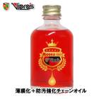(¨Ǽ)(���ߥ�������)Vipros �����ץ��� ROSSA-NO ���å����� ���ߥ��� 50ml ����(4947436600212)