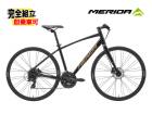 (��ŵ�դ�!)2026 MERIDA ���� CROSSWAY 300-D ������������ 300D �֥�å�(�֥饦��)��FK14�ۥ������Х���