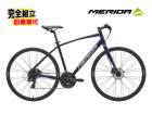 (��ŵ�դ�!)2026 MERIDA ���� CROSSWAY 300-D ������������ 300D �������ե�����ɥѡ��ץ�(����С�)��EM13�ۥ������Х���