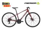 (��ŵ�դ�!)2026 MERIDA ���� CROSSWAY 300-D ������������ 300D ����å��������꡼(����С�)��ER63�ۥ������Х���