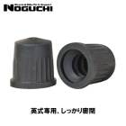 (¨Ǽ)(�᡼�����б�����) NOGUCHI �Υ��� �Х�֥���å� �Ѽ��� 2�ĥ��å�(4962625721677)