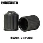 (¨Ǽ)(�᡼�����б�����) NOGUCHI �Υ��� �Х�֥���å� �Ƽ��� 2�ĥ��å�(4962625721684)
