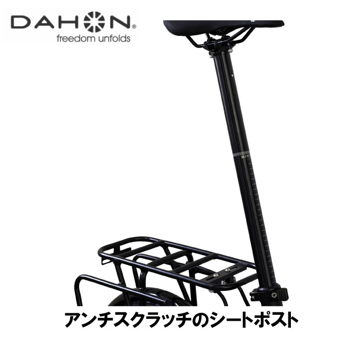 (¨Ǽ)DAHON ���ۥ� ALUMINUM LIGHTWEIGHT SEATPOST ����� �饤�ȥ������� �����ȥݥ��� �֥�å�(5-0518223487)