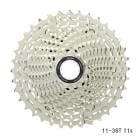 SHIMANO ���ޥ� CS-RS400-11 11-36T 11s �����åȥ��ץ����å�(ECSRS40011136)(4550170953089)