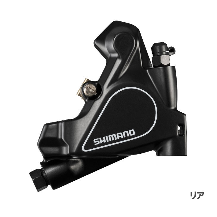 SHIMANO ���ޥ� BR-RS405-R �ꥢ �����ǥ������֥졼�������ѡ� �ե�åȥޥ����(EBRRS405R1RF)(4550170953058)