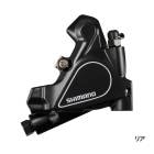 SHIMANO ���ޥ� BR-RS405-R �ꥢ �����ǥ������֥졼�������ѡ� �ե�åȥޥ����(EBRRS405R1RF)(4550170953058)