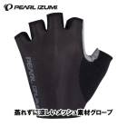 (¨Ǽ)(�᡼�����б�����)PEARL IZUMI �ѡ��륤���� ����Х���� �������� 229 ��� 1.�֥�å� ������