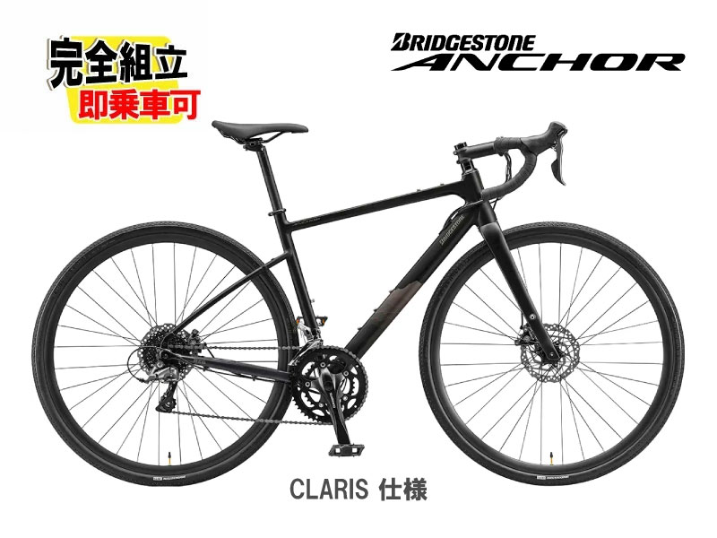 2026 BRIDGESTONE ANCHOR �֥�¥��ȥ� ���󥫡� RE6 CLARIS MODEL �ߥåɥʥ��ȥ֥�å� 2��8s �����ɥХ���