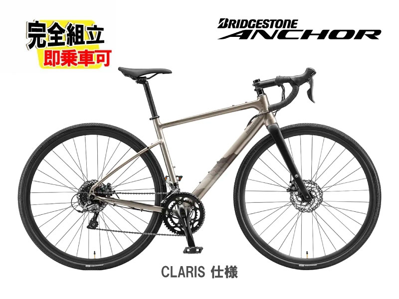 2026 BRIDGESTONE ANCHOR �֥�¥��ȥ� ���󥫡� RE6 CLARIS MODEL ���������˥��� 2��8s �����ɥХ���