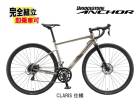 2026 BRIDGESTONE ANCHOR �֥�¥��ȥ� ���󥫡� RE6 CLARIS MODEL ���������˥��� 2��8s �����ɥХ���