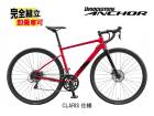 2026 BRIDGESTONE ANCHOR �֥�¥��ȥ� ���󥫡� RE6 CLARIS MODEL ��������å� 2��8s �����ɥХ���