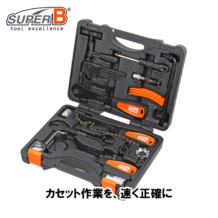(¨Ǽ)SUPER B �����ѡ��ӡ� 27 PCS BICYCLE TOOL SET TBA500 27�ԡ��� �Х����ġ��륻�å� TBB500(4713331012548) �ġ���