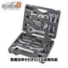 (¨Ǽ)SUPER B �����ѡ��ӡ� 30 PCS BICYCLE TOOL SET 30�ԡ����Х����ġ��륻�å� TBA3000(4712765143927) �ġ���