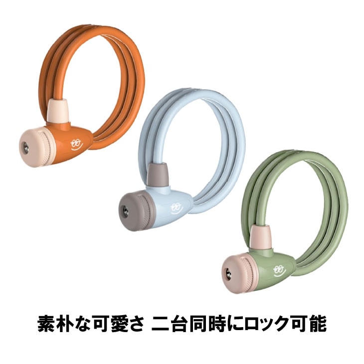 (¨Ǽ)GOOD LOCK! ���åɥ��å�!  900mm �磻�䡼���å�