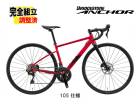 (��ŵ�դ�!)2026 BRIDGESTONE ANCHOR �֥�¥��ȥ� ���󥫡� RE6 105 MODEL ��������å� 2��12s �����ɥХ���