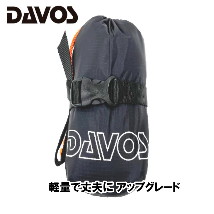 (¨Ǽ)DAVOS ���ܥ� ����٥��ع��� G-110SL OSTRICH�� �ع���(4562163946725)
