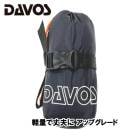 (¨Ǽ)DAVOS ���ܥ� ����٥��ع��� G-110SL OSTRICH�� �ع���(4562163946725)
