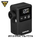 (¨Ǽ)TOPEAK �ȥԡ��� E-BOOSTER DIGITAL MINI E-�֡������� �ǥ����� �ߥ� �������ݥ��(PPM15900) (4710069713563) 