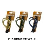 (¨Ǽ)COOL BOTTLE CAGE ������ �ܥȥ륱����