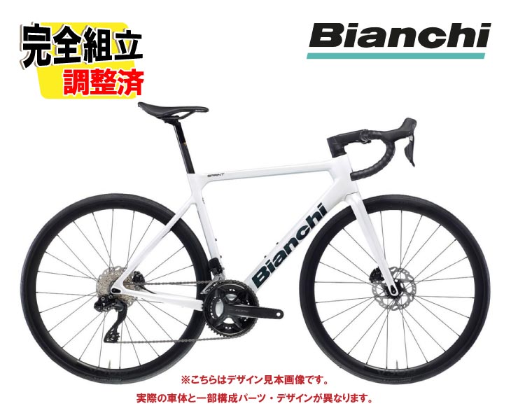 (500��550������ͭ��)BIANCHI �ӥ��� SPRINT DISC 105 ���ץ��� �ǥ����� 105 �ۥ磻��/�֥롼�ѡ��ץ� 2��12SP(���������ե�)