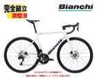 (500��550������ͭ��)BIANCHI �ӥ��� SPRINT DISC 105 ���ץ��� �ǥ����� 105 �ۥ磻��/�֥롼�ѡ��ץ� 2��12SP(���������ե�)