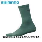 (¨Ǽ����)(�᡼�����б�����)SHIMANO ���ޥ� PERFORMANCE SOCKS �ѥե����ޥ󥹥��å��� ��˥��å���  ���������꡼��
