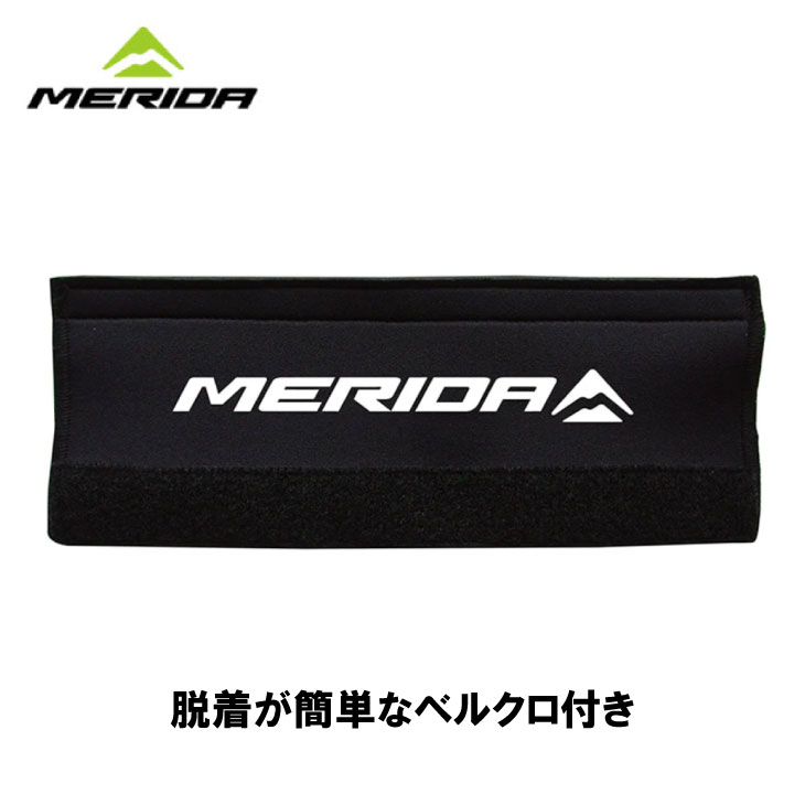 (¨Ǽ)(�᡼�����б�����)MERIDA ���� CHAINSTAY PROTECTOR �������󥹥ơ��ץ��ƥ�����(4950772620813)