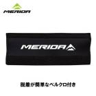 (¨Ǽ)(�᡼�����б�����)MERIDA ���� CHAINSTAY PROTECTOR �������󥹥ơ��ץ��ƥ�����(4950772620813)