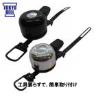 (¨Ǽ)TOKYO BELL ����٥� ���Ӵ� �ե꡼�Х�ɥ٥�(TB-550FB)���ѥå�