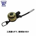 (¨Ǽ)TOKYO BELL ����٥� ���Ӵ� �ե꡼�Х�ɥ٥� ������奦 ���ѥå�(TB-550FB)(4582351610993)