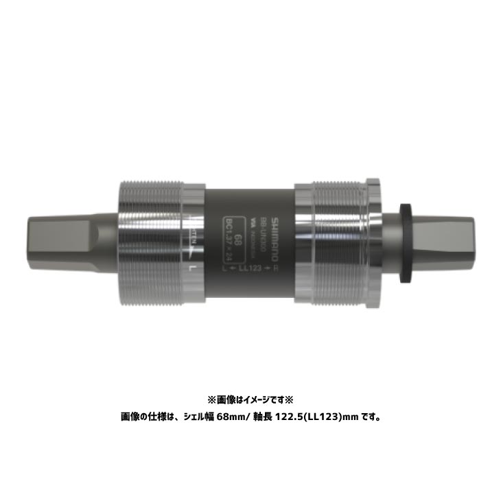 (¨Ǽ����)SHIMANO ���ޥ� BB-UN300 �������������� ��������73mm(BSA)�ܥȥ�֥饱�å�