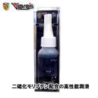 (¨Ǽ)(���ߥ�������)Vipros �����ץ��� UKOKU ������ ���ߥ��� 60ml ����(4947436600335)