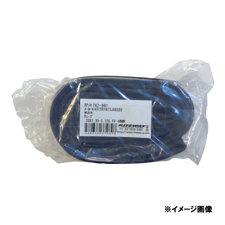 (¨Ǽ)RITEWAY �饤�ȥ����� INNER TUBE ����ʡ����塼�� ���쥤���������쥤�����֥��å��������塼�� 20X1.95-2.125 �֥�å�(762901)(4580366374848)