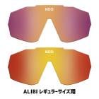 KASK ������ KOO ���� ALIBI�쥮��顼�������� Ĵ����� ���ڥ���� ñ������ ���󥰥饹�ѡ���