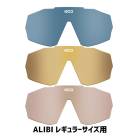 KASK ������ KOO ���� ALIBI�쥮��顼�������� ��� ���ڥ���� ñ������ ���󥰥饹�ѡ���
