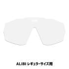 KASK ������ KOO ���� ALIBI�쥮��顼�������� ��� ���ꥢ(8057099312363)���ڥ���� ñ������ ���󥰥饹�ѡ���
