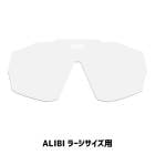 KASK ������ KOO ���� ALIBI�顼���������� ��� ���ꥢ(8057099354196)���ڥ���� ñ������ ���󥰥饹�ѡ���