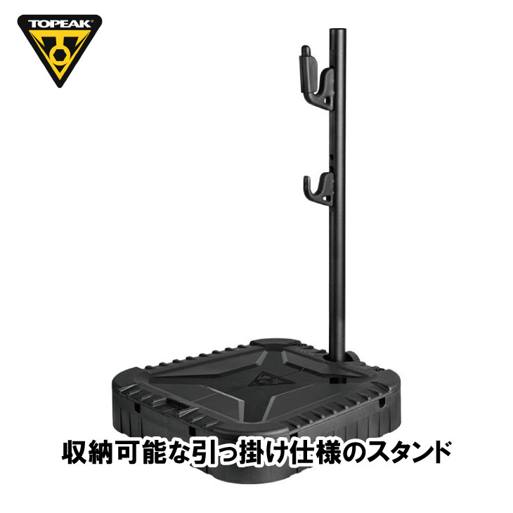 TOPEAK �ȥԡ��� TUNE-UP STATION ���塼��ʥå� ���ơ������(TOD09100)(4710069709849)