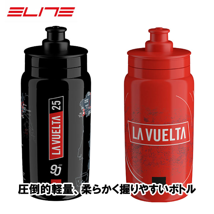 (¨Ǽ����)ELITE ���꡼�� VUELTA A ESPANA 2025 �֥��륿 �� �����ѡ��˥� BOTTLE 550ml �����������ܥȥ�