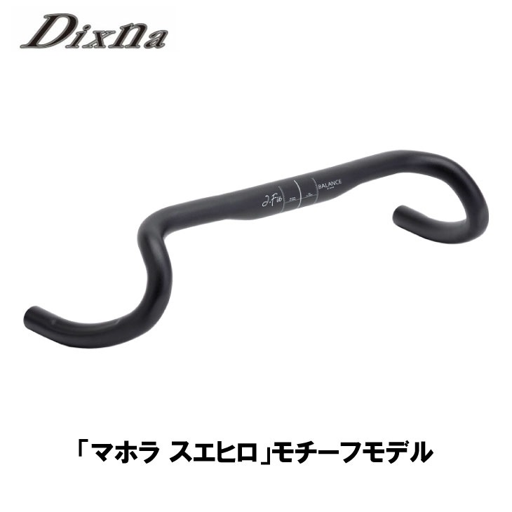 Dixna �ǥ����� J-FIT BALANCE �������ե��å� �Х�� �֥�å� 31.8mm �ɥ��åץϥ�ɥ�С�