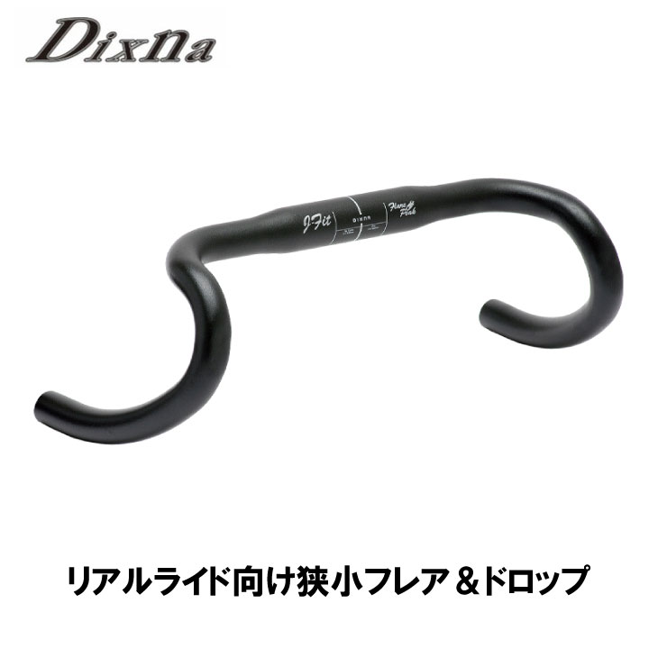 Dixna �ǥ����� J-FIT �ե쥢�ԡ��� �������ե��å� �ե쥢�ԡ��� �֥�å� 31.8mm �ɥ��åץϥ�ɥ�С�