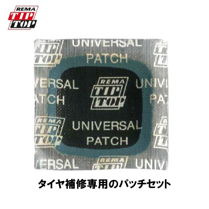 (¨Ǽ)(�᡼�����б�����)TIPTOP ���åץȥå� �������ѥ�ڥ��ѥå� 27x27mm(4003115125022)