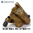 GROWTAC ���������å� EQUAL MECHANICAL DISC BRAKE CALIPER FLAT MOUNT �������뵡�����ǥ������֥졼�������ѡ��ե�åȥޥ���ȥե륻�åȥ����� 2��