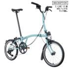 (�߸�ͭ��)BROMPTON �֥���ץȥ� C-LINE C�饤�� MLL �������å��奰�꡼�� 12® MID�ϥ�ɥ� �ޤ����