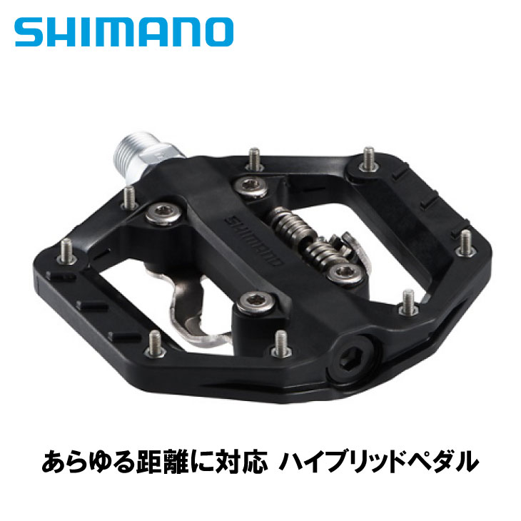 (¨Ǽ)SHIMANO ���ޥ� PD-EH510 SPD PEDAL �֥�å�(EPDEH510)(4550170079932)�ڥ���