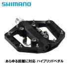 (¨Ǽ)SHIMANO ���ޥ� PD-EH510 SPD PEDAL �֥�å�(EPDEH510)(4550170079932)�ڥ���