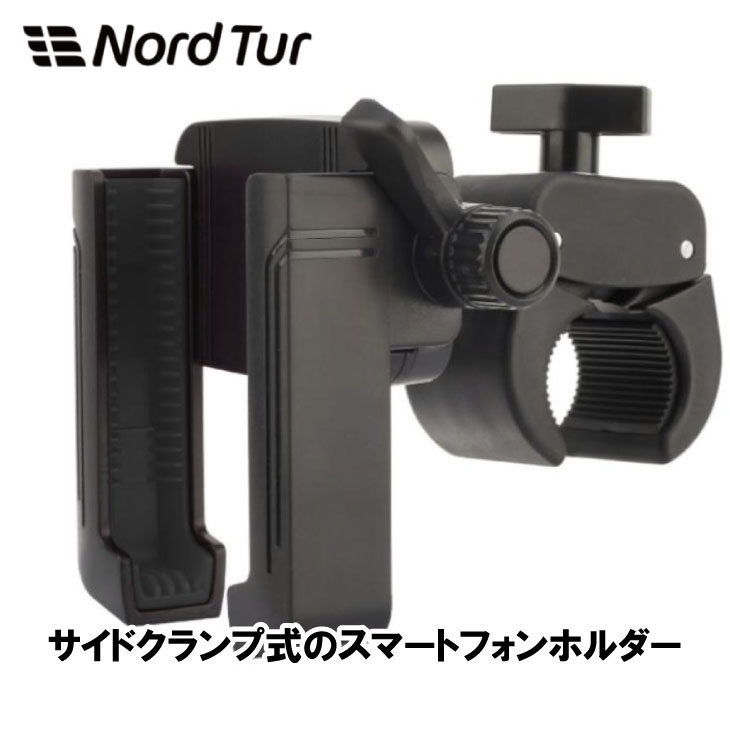 (¨Ǽ)(�᡼�����б�����)Nord Tur �Ρ��ɥĥ��� PHONE HOLDER SIDE CLAMP ���ޡ��ȥե���ۥ���� �����ɥ����׼�(002308)(4580366414230)