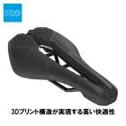 (¨Ǽ)SHIMANO PRO ���ޥΥץ� STEALTH 3D TEAM  ���ƥ륹 3D ������ 142mm(PRSA0412)(8717009899031)���ɥ�